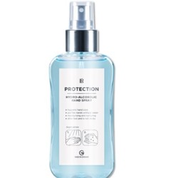 Ochranný hydro-alkoholový sprej na ruky 125 ml Ochranný hydro-alkoholový sprej na ruky 125 ml